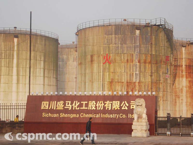 �Ĵ�ʢ�R���S�T(m��n)